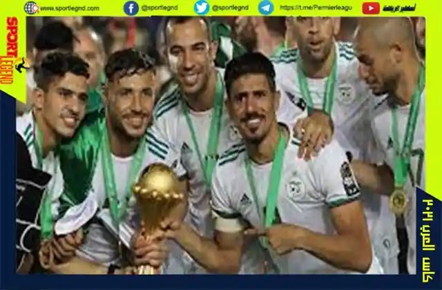 قائمة الجزائر في كأس العرب 2021