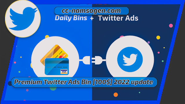 Twitter Ads Bin [100$] 2022 Free Advertisement BIN