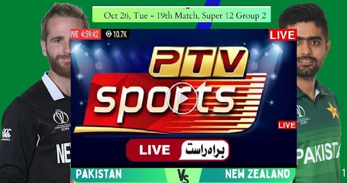 PTV Sports Live Stream | PTV Cricket Live Streaming PTV Cricket Live Streaming NEW ZEALAND vs PAKISTAN