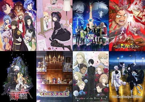 Funimation adiciona dublagem de 11 animes em novembro - Elfo Livre