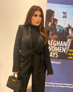 Pictures Of Ariana Saeed At Afghan Women Days Day Two. Ariana Saeed Is Afghan Pashto And Dari Singer, Now Representing Afghan Women In European Parliament Summit Under Banner Of Afghan Women Days.