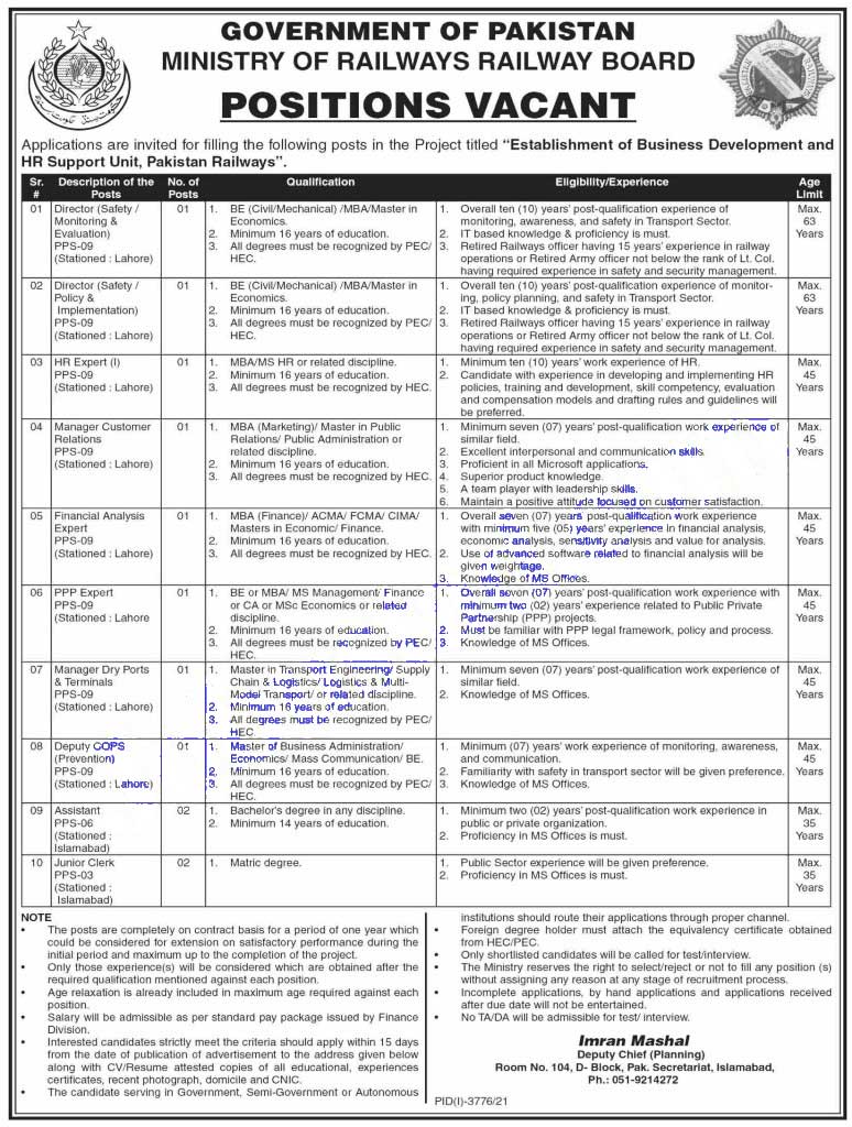 Pakistan Railway Job 2021 Advertisement Application Form - Jobb4all