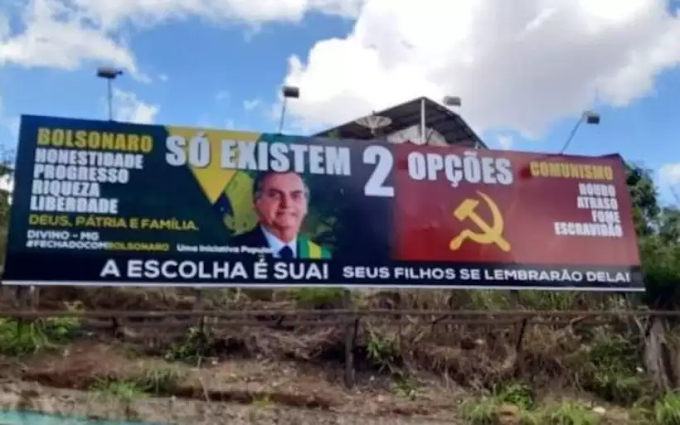 Juiz manda retirar outdoor a favor de Bolsonaro em Divino -MG
