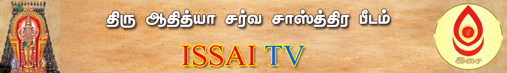 issai tv