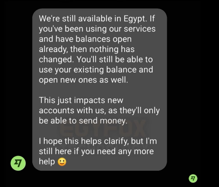 وداعا لبنك وايز transferwise في مصر - وايز يغلق التعامل في الحسابات المصرية الجديدة