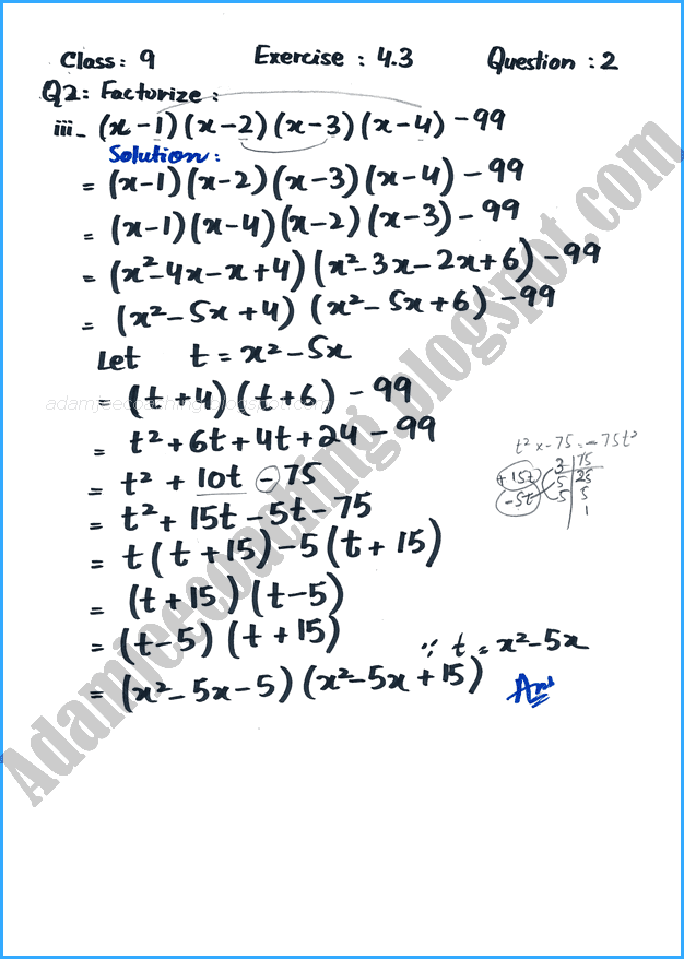 factorization-exercise-4-3-mathematics-9th