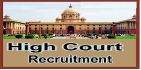 High Court of Delhi (High Court of Delhi) Jobs Notification 2022