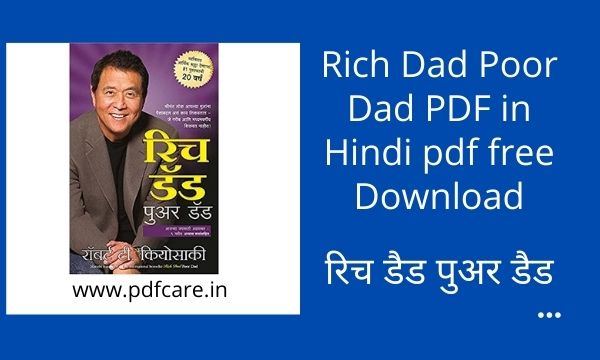 Rich Dad Poor Dad PDF Download
