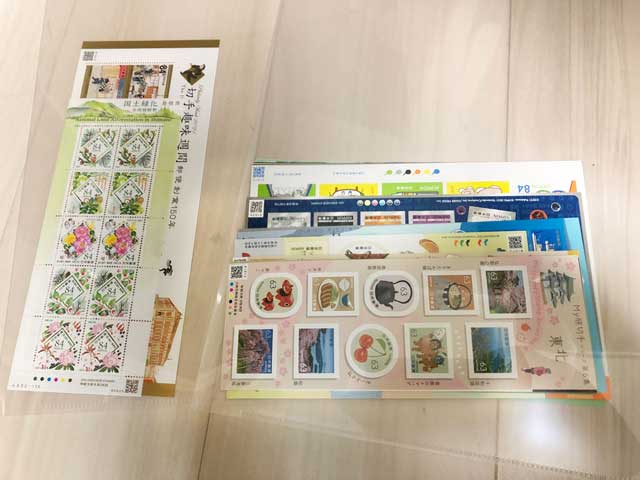 Commemorative Japanese Stamps.