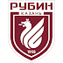 Plantel do FC Rubin Kazan
