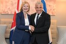 Lapid meets British PM: It is necessary to avoid further compromises with Iran