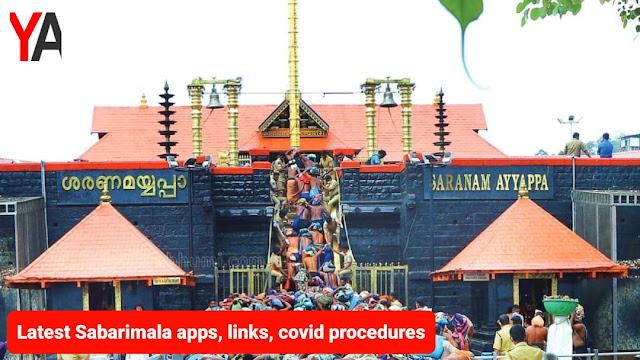 Official Sabrimala Mobile App & Official Links Collection