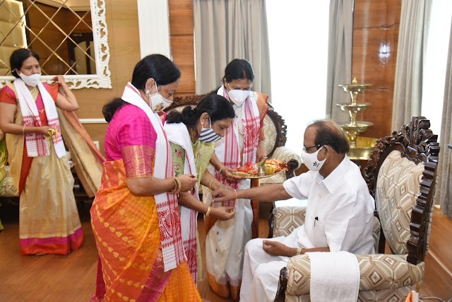 Assam Governor wishes on Raksha Bandhan