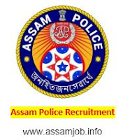 Assam Police Reqruitment 2022