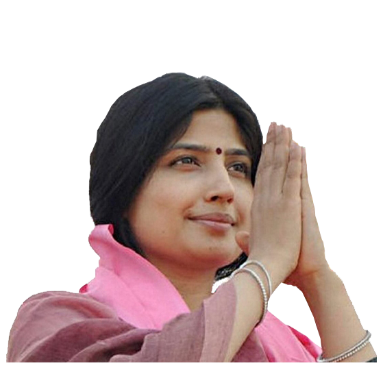 Dimple Yadav png Images