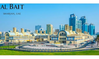 The Chedi Al Bait Sharjah Hotel (06 Nos.) Jobs Vacancy Dubai