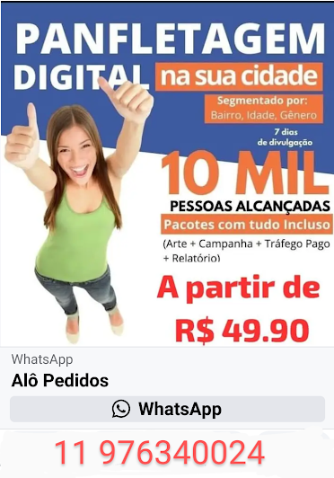 Amuncie conosco