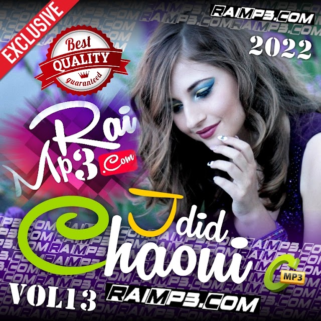 Chaoui 2022 Arassi MP3 2022 13 RaiMp3.Com