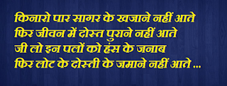 #untoldscars,#rahatindori,#top10,#top10rahatindori,#top10shayari,#top10sher,#top20,#top20rahatindori,#top20sher,#top20shayari,#rahatindorisher,#bestshayari,#besttop10shayari,#toprahatindorilines,#rahatindoribestshayari,#shayaristatus,#top10shayaristatus,#top20shayaristatus,#top10sadshayari,#top10breakupshayari,#sadshayari,#whatsppshayaristatus,#newsadshayri,#newtop10shayari,#newrahatindorishayari,#love,Love shayari 2021,love shayari in hindi,love shayari status,whatsapp Shayari status