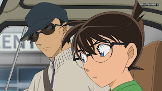 名探偵コナン アニメ 1035話 太閤名人の将棋盤 王手編 | Detective Conan Episode 1035