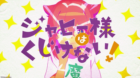 Crunchyroll on X: NEWS: Girls in Tights-themed Web Anime Miru