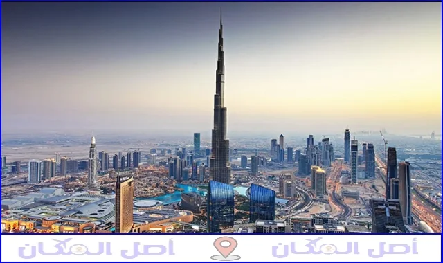 مدينة دبي