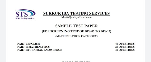 Download IBA Screening Sample Paper Syllabus Past Papers