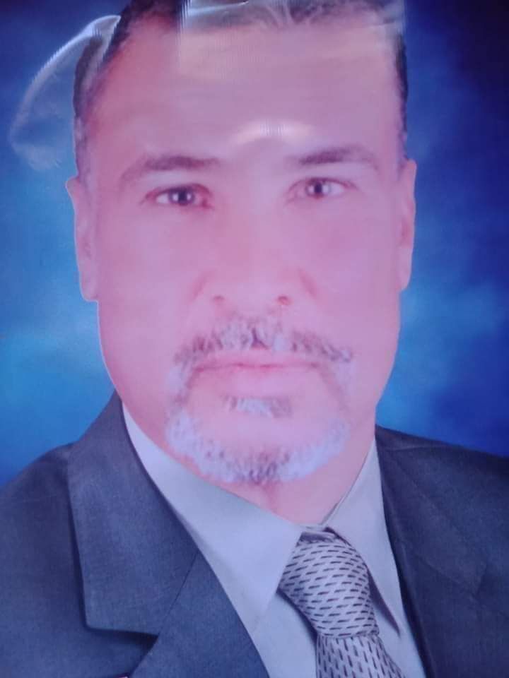 صورة
