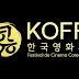 Korean Film Festival SP - KOFF | Evento