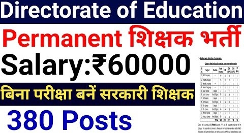 चित्र