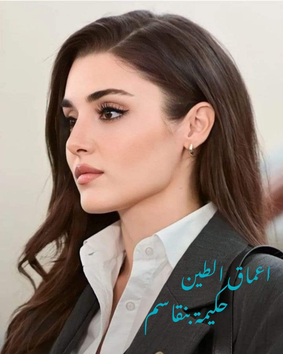 صورة