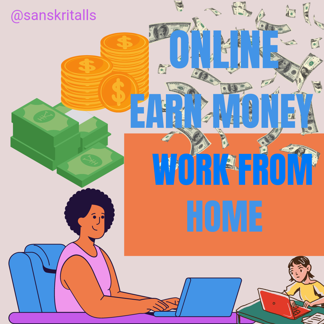 Ghar bethe online earn kaise kare