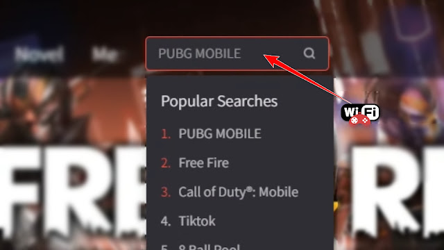 تحميل لعبة PUBG Mobile للكمبيوتر مجانا برابط مباشر