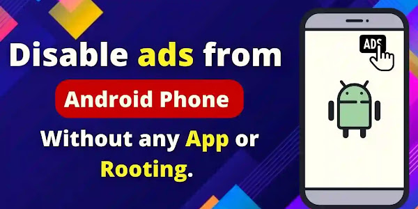 How to stop ads from Android Phone 2022 techedubyte.com 