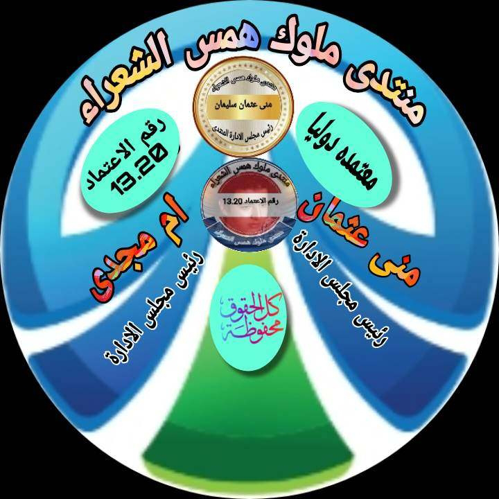 صورة