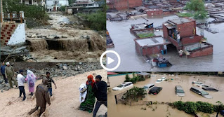 Uttarakhand rain news