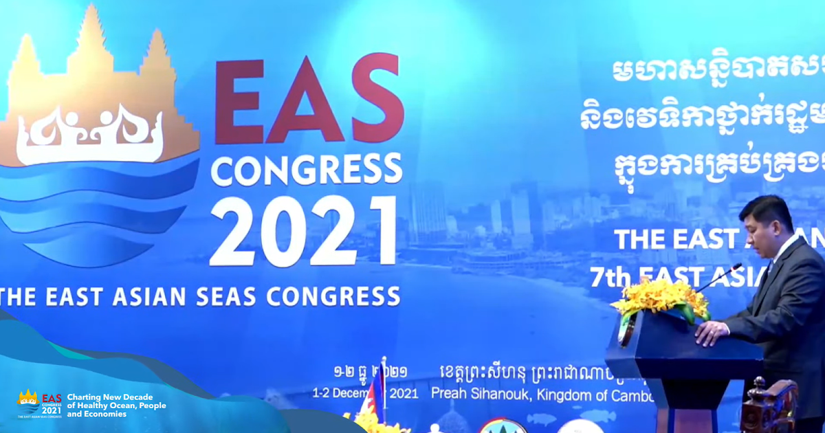 Kongres SEAS Asia Timur 2021 dibuka dengan sukses, membawa pesan HOP ~ Wazzup Pilipinas News and Events