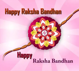 best-raksha-bandhan-wishes-images-pics-status-wallpaper-photo-jeena-sikho-motivation-ram-maurya