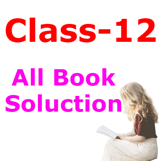 Class 12 Guide