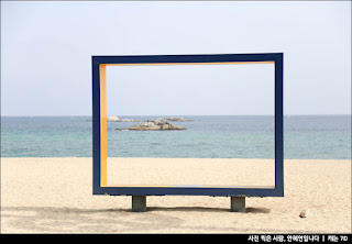 강릉 볼거리 8, 안목해변, 오죽헌, 경포해변, 귀신촬영지 25