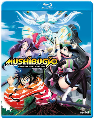 Mushibugyo OVA Collection Blu-ray
