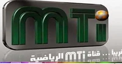 قناة ام تي اي MTI TV