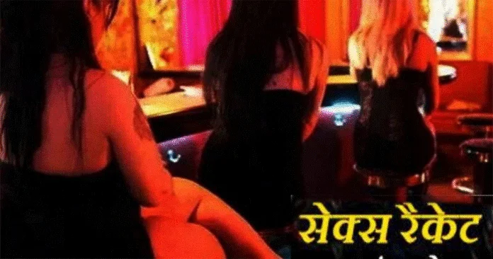 Himachal: Large scale sex racket busted, foreign girls rescued