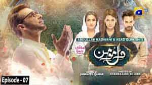 Dil-E-Momin Episode 7 Full-Har Pal Geo