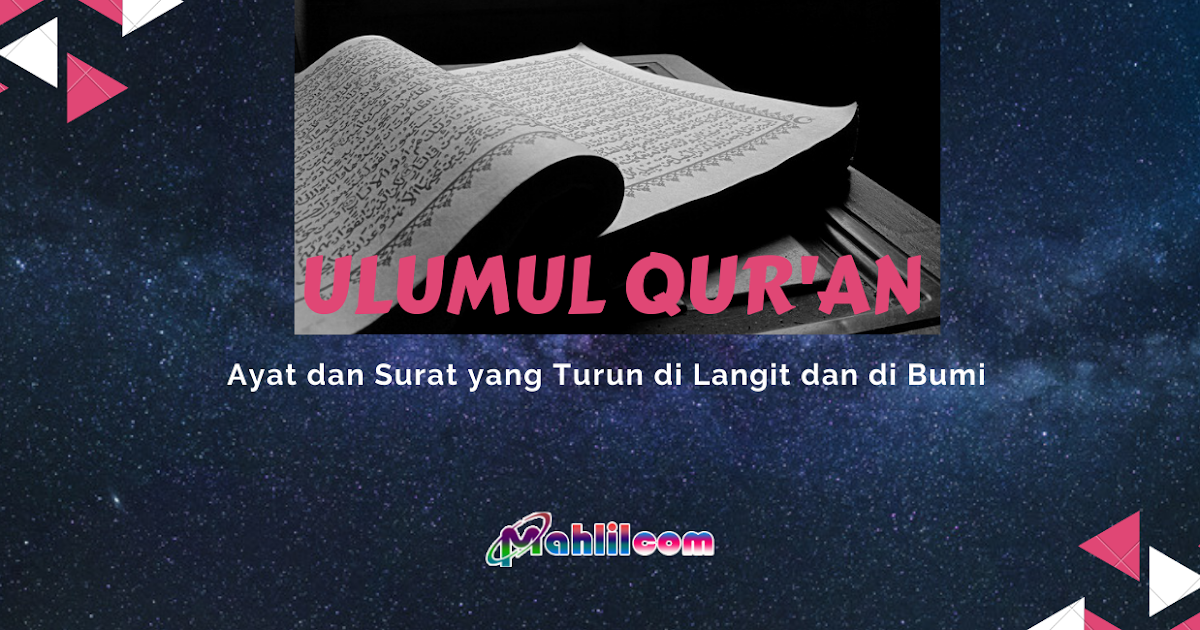 Ayat dari langit