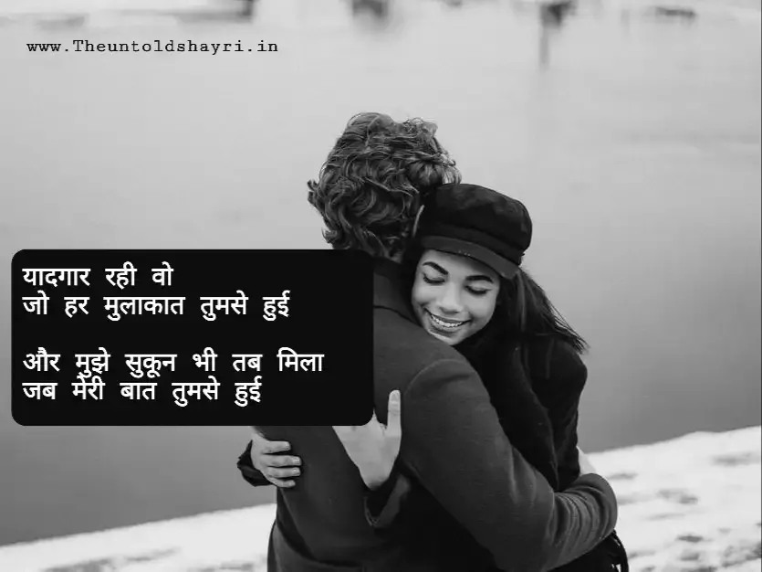 Very sad hindi status shayari