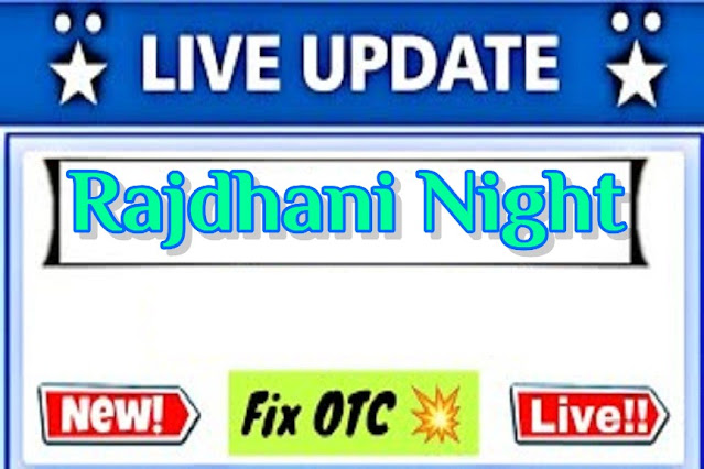 Rajdhani Night Game