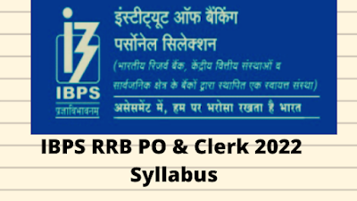 RRB PO and Clerk