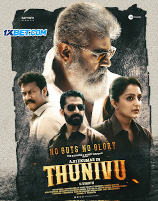 Thunivu 2023 Pre DVDRip Hindi HQ Dubbed Full Movie Download 1080p 720p 480p