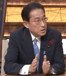 Novo Primeiro-ministro do Japão Fumio Kishida fala sobre a vacinação.
